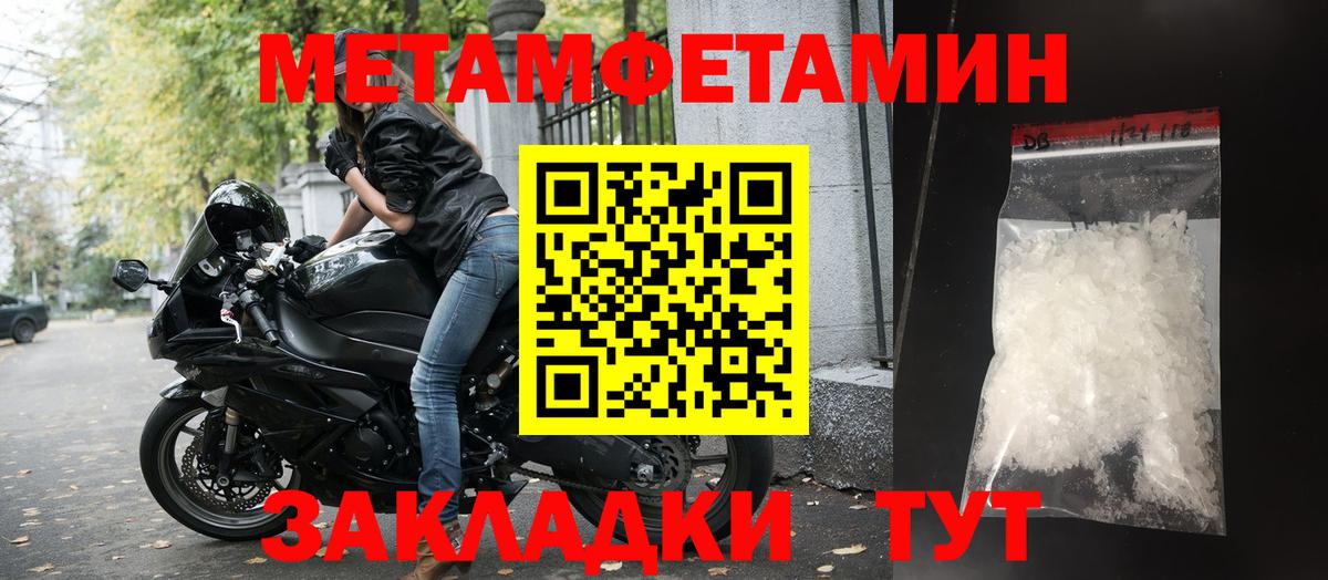 АМФ 97%  АМФ  Кунгур  Вход с VPN 