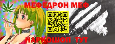 марки lsd Ирбит