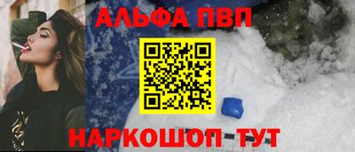 прущие грибы Ипатово