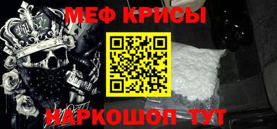 марки lsd Ирбит
