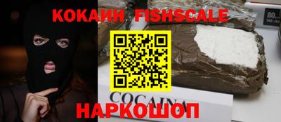 прущие грибы Ипатово