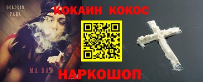 марки lsd Ирбит