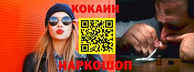 не бодяженный Изобильный