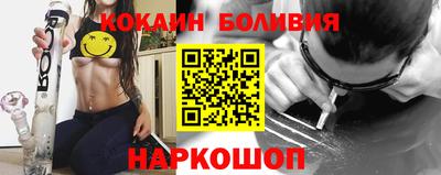 прущие грибы Ипатово