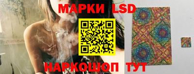 прущие грибы Ипатово