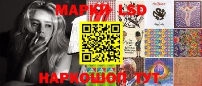прущие грибы Ипатово