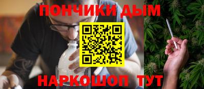 не бодяженный Изобильный