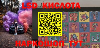 прущие грибы Ипатово