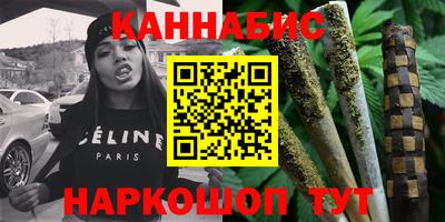 марки lsd Ирбит