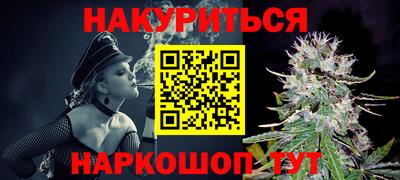 прущие грибы Ипатово