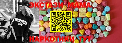 не бодяженный Изобильный