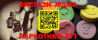 не бодяженный Изобильный