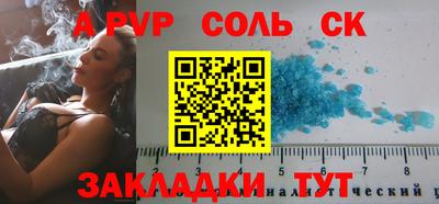 марки lsd Ирбит