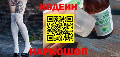 не бодяженный Изобильный