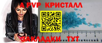 не бодяженный Изобильный