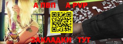 марки lsd Ирбит