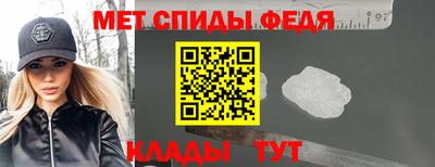 прущие грибы Ипатово