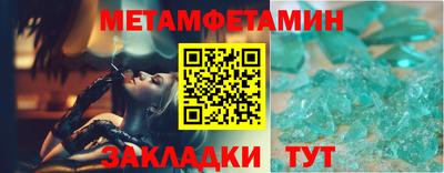 марки lsd Ирбит