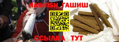 не бодяженный Изобильный