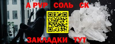 марки lsd Ирбит