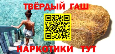 марки lsd Ирбит
