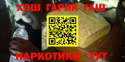 марки lsd Ирбит