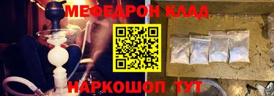 не бодяженный Изобильный