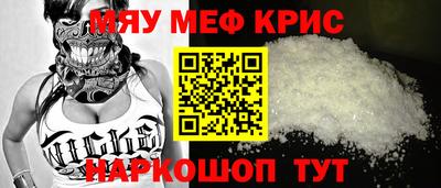 марки lsd Ирбит