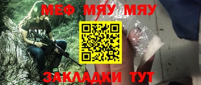 марки lsd Ирбит