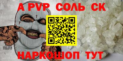марки lsd Ирбит